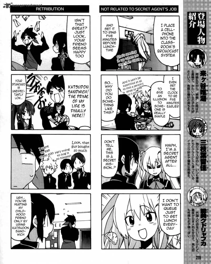 Little Busters! EX the 4-Koma Chapter 2 page 7