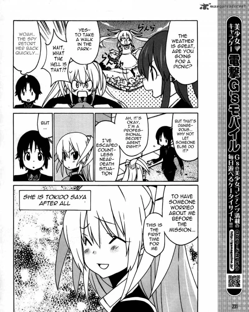 Little Busters! EX the 4-Koma Chapter 2 page 15