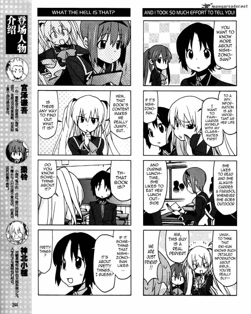 Little Busters! EX the 4-Koma Chapter 3 page 6