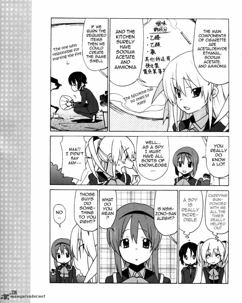 Little Busters! EX the 4-Koma Chapter 3 page 14