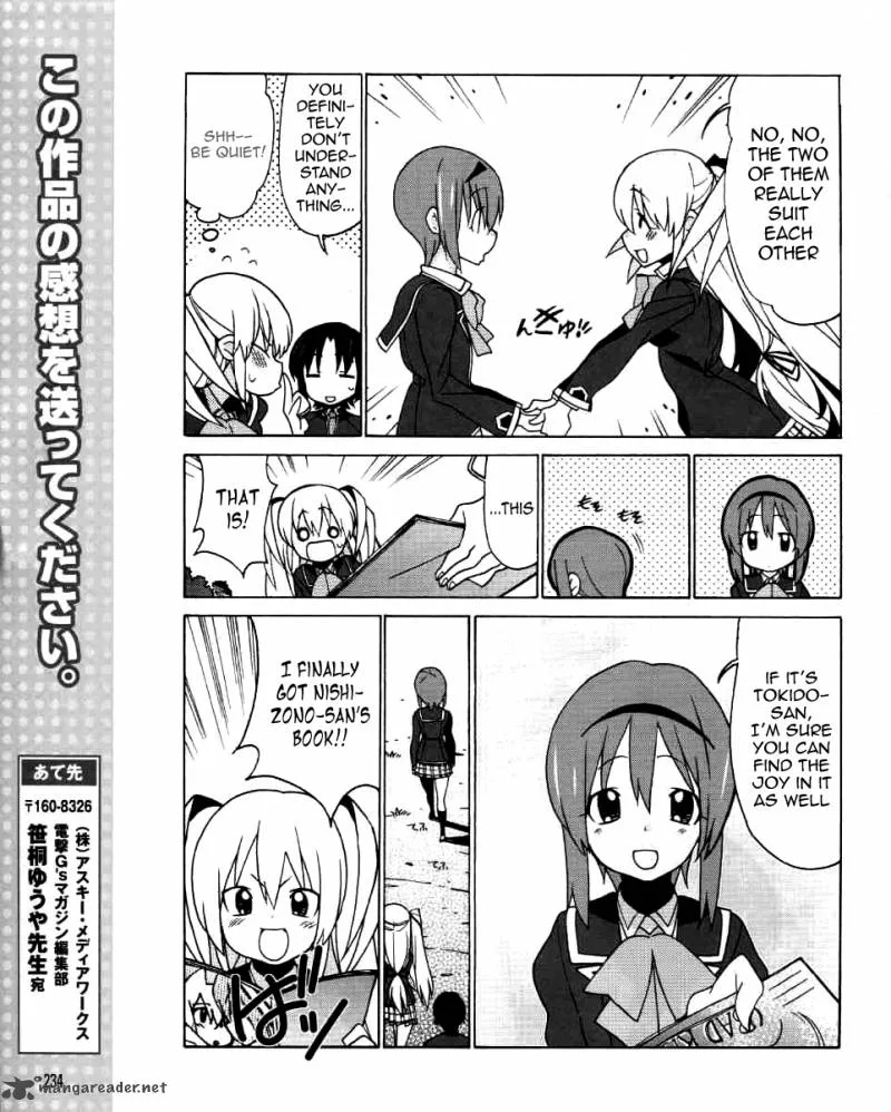 Little Busters! EX the 4-Koma Chapter 3 page 16