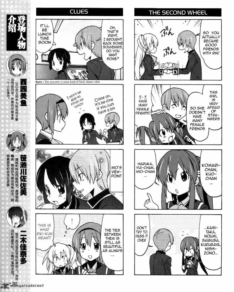 Little Busters! EX the 4-Koma Chapter 3 page 8