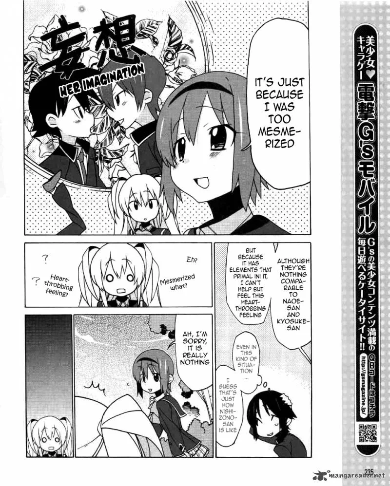 Little Busters! EX the 4-Koma Chapter 3 page 15