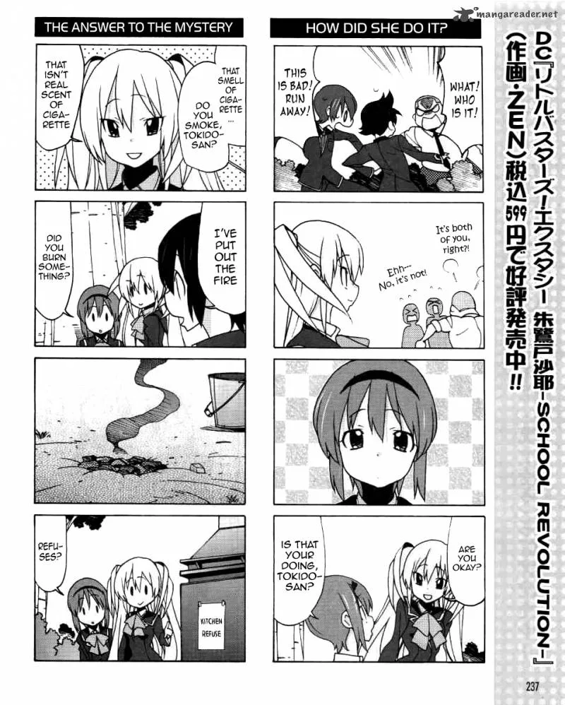 Little Busters! EX the 4-Koma Chapter 3 page 13