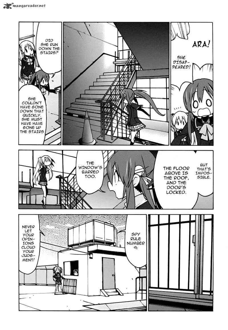Little Busters! EX the 4-Koma Chapter 4 page 4