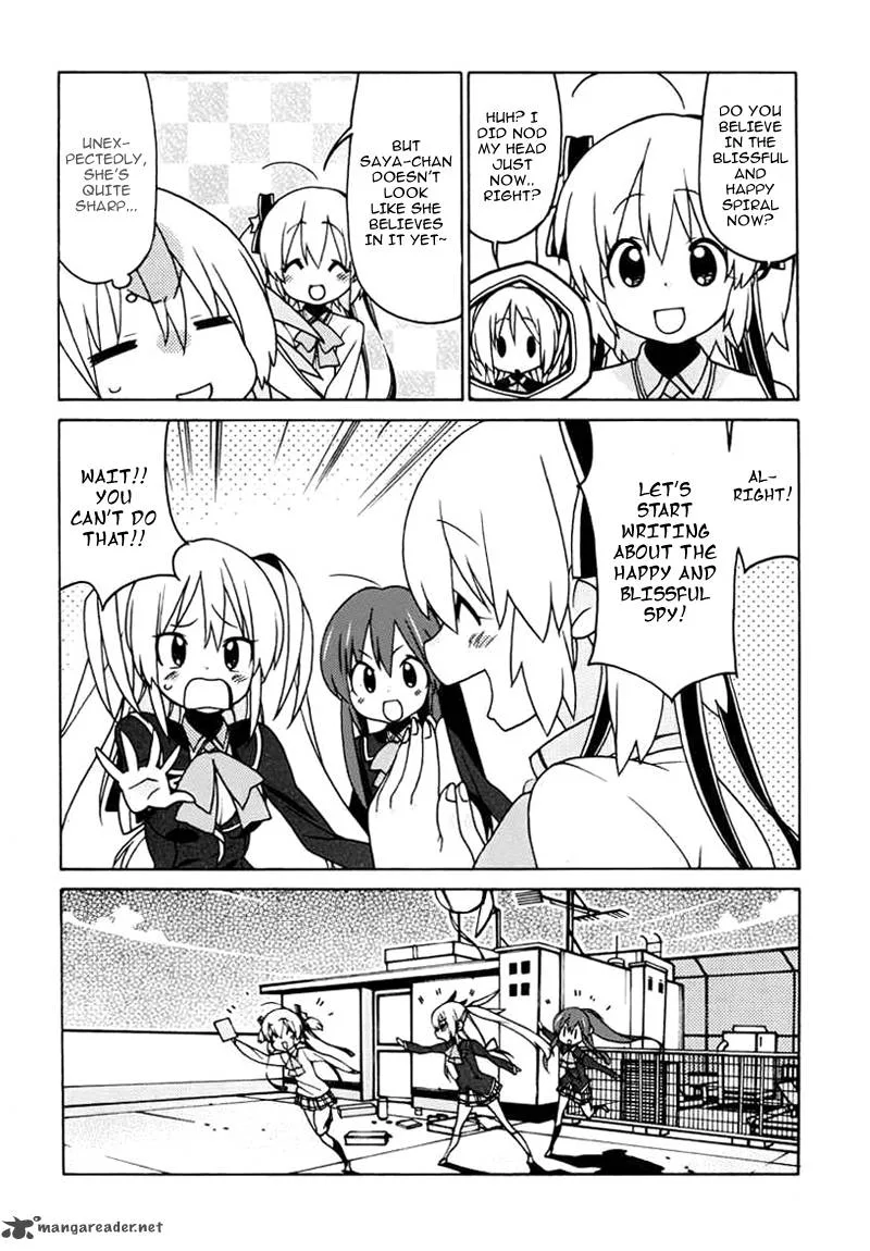 Little Busters! EX the 4-Koma Chapter 4 page 17