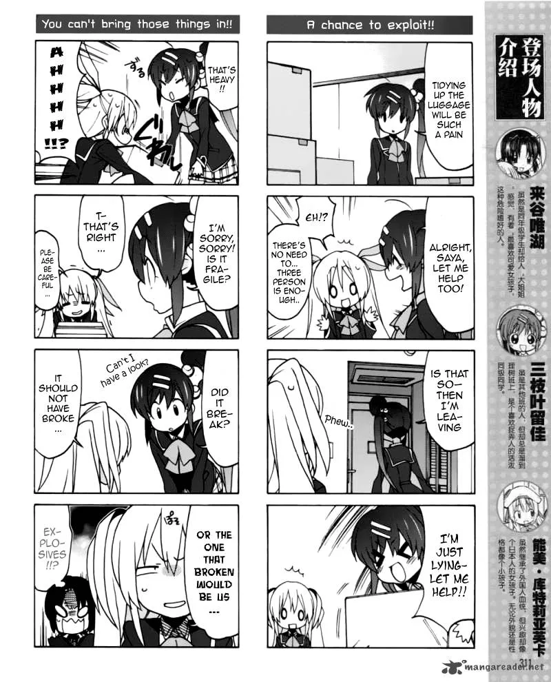 Little Busters! EX the 4-Koma Chapter 5 page 7