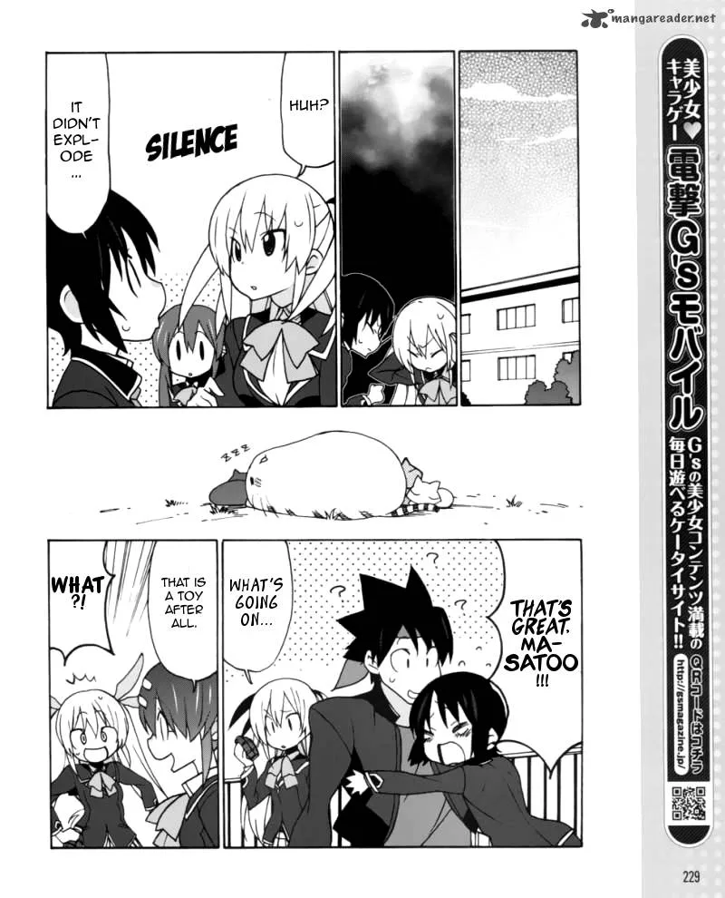 Little Busters! EX the 4-Koma Chapter 5 page 15