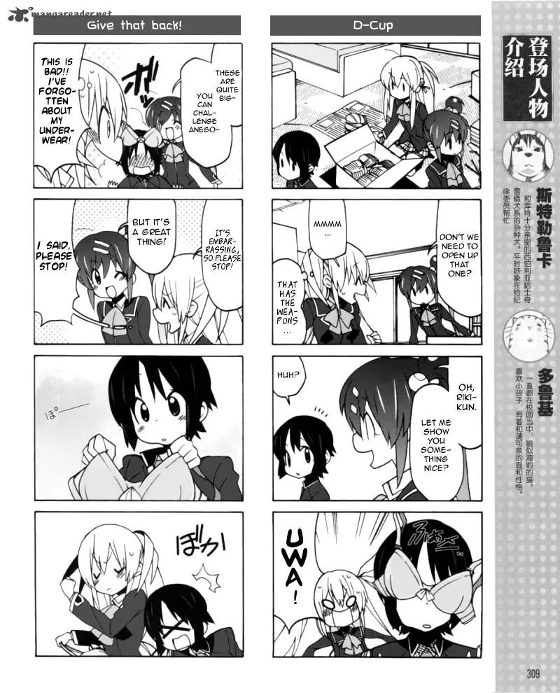 Little Busters! EX the 4-Koma Chapter 5 page 9