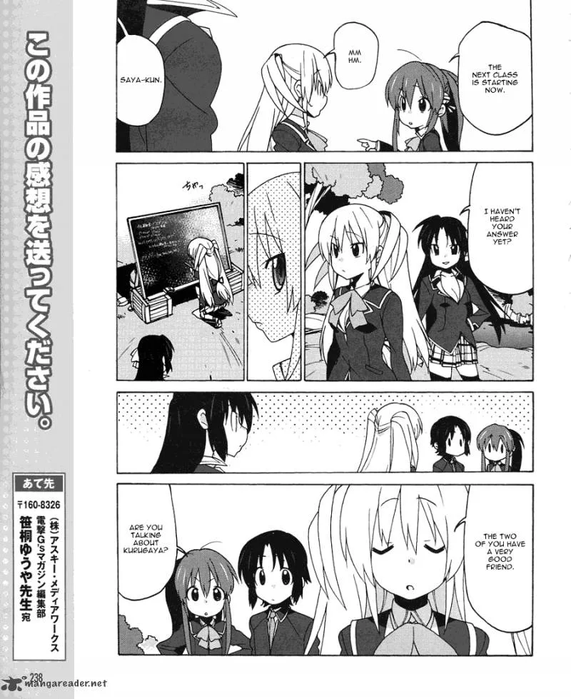 Little Busters! EX the 4-Koma Chapter 6 page 16