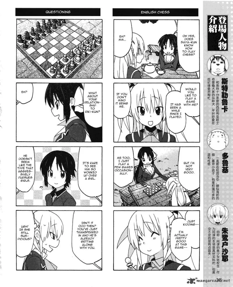 Little Busters! EX the 4-Koma Chapter 6 page 9