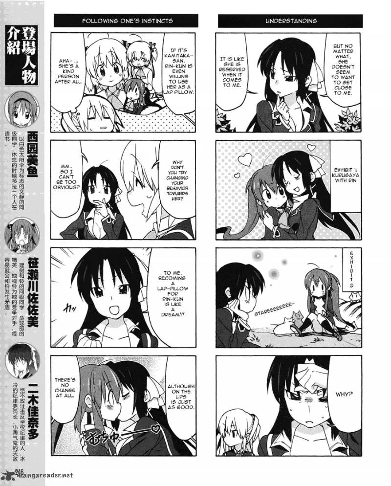 Little Busters! EX the 4-Koma Chapter 6 page 8