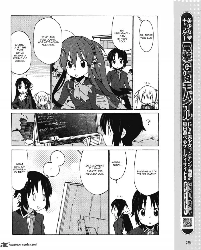 Little Busters! EX the 4-Koma Chapter 6 page 15