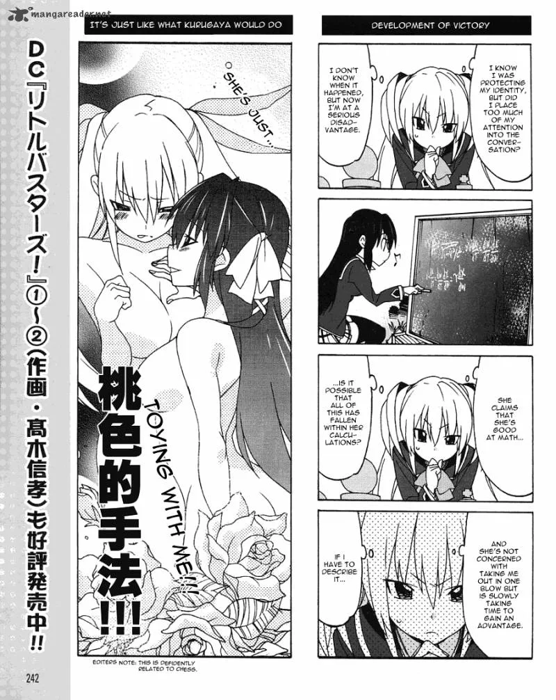 Little Busters! EX the 4-Koma Chapter 6 page 12