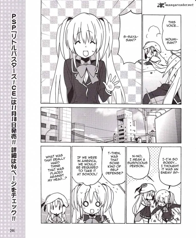 Little Busters! EX the 4-Koma Chapter 7 page 3