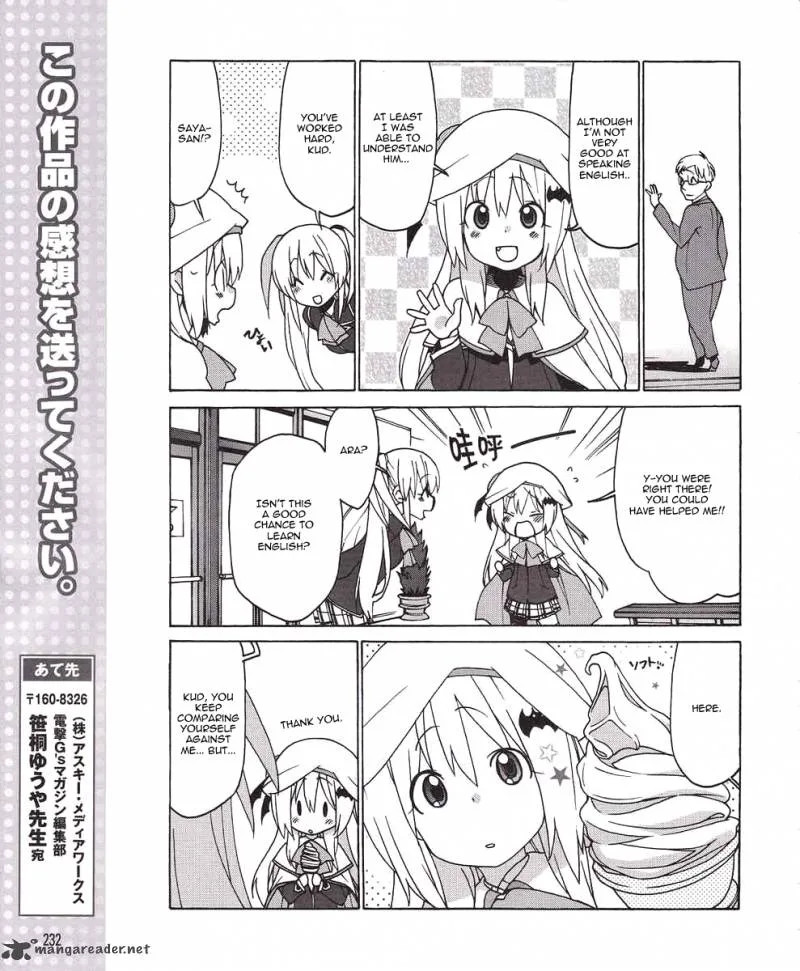 Little Busters! EX the 4-Koma Chapter 7 page 15