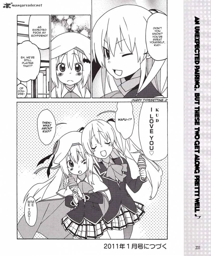 Little Busters! EX the 4-Koma Chapter 7 page 16