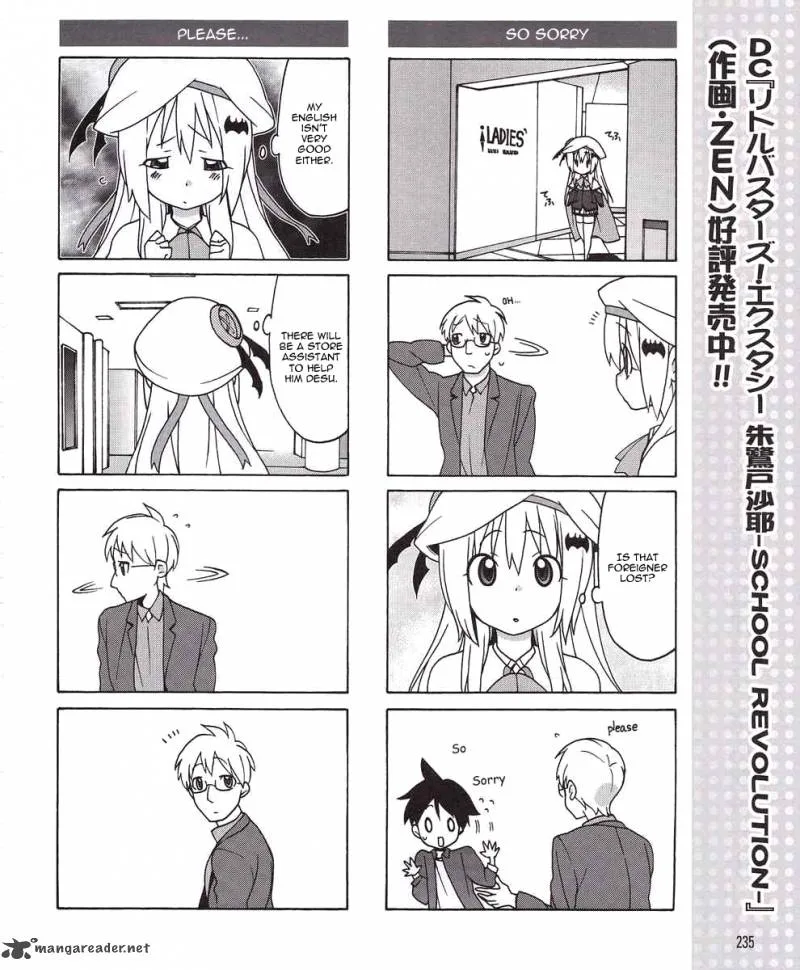 Little Busters! EX the 4-Koma Chapter 7 page 12