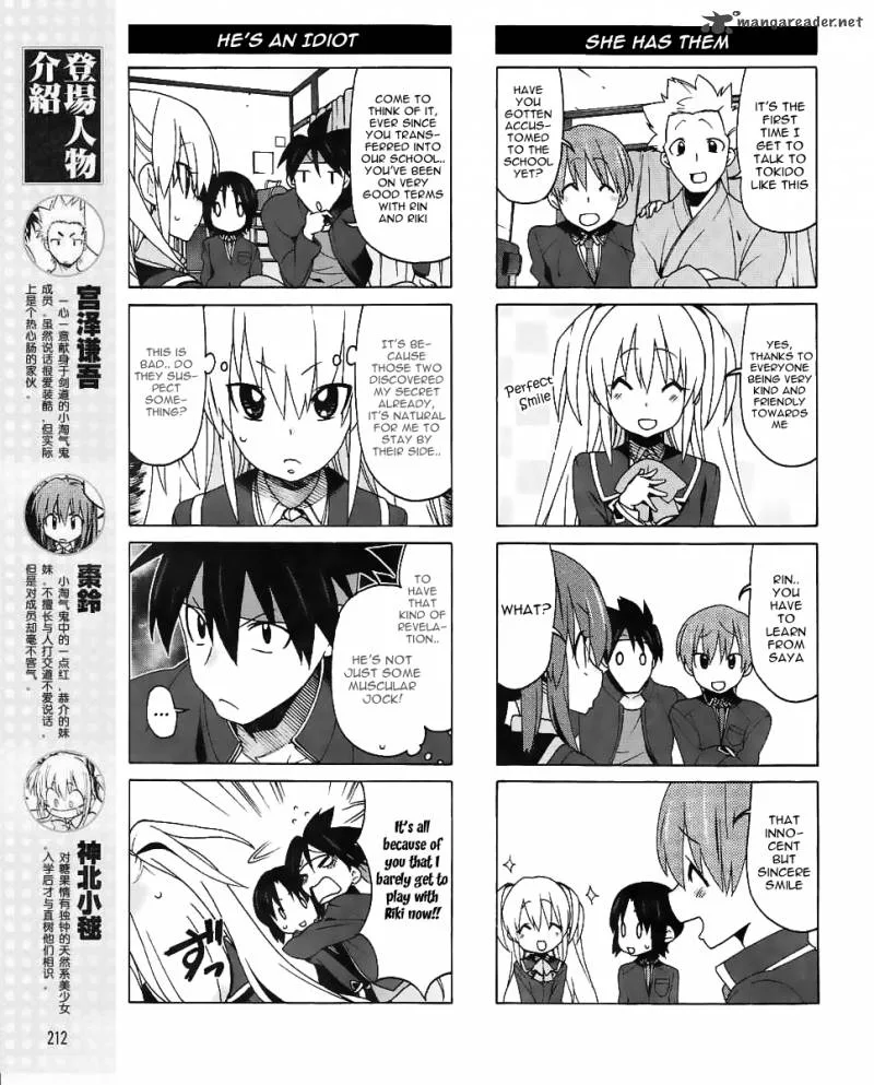 Little Busters! EX the 4-Koma Chapter 8 page 7