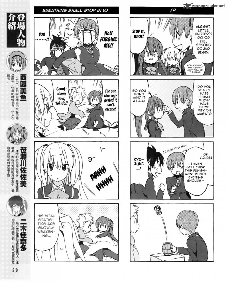 Little Busters! EX the 4-Koma Chapter 8 page 9