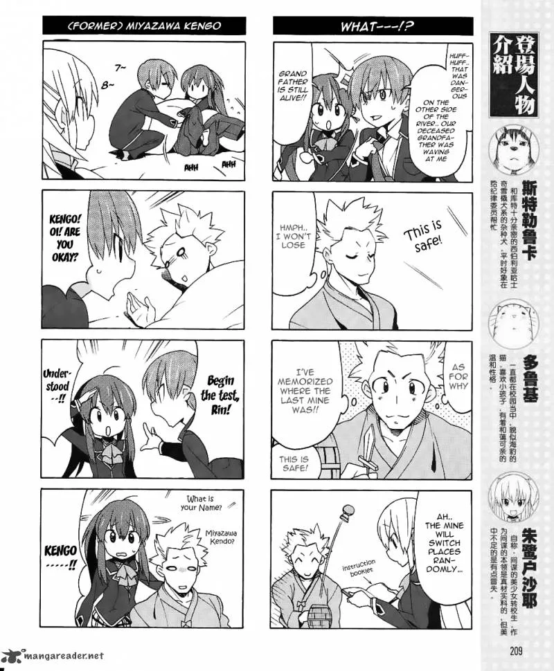 Little Busters! EX the 4-Koma Chapter 8 page 10