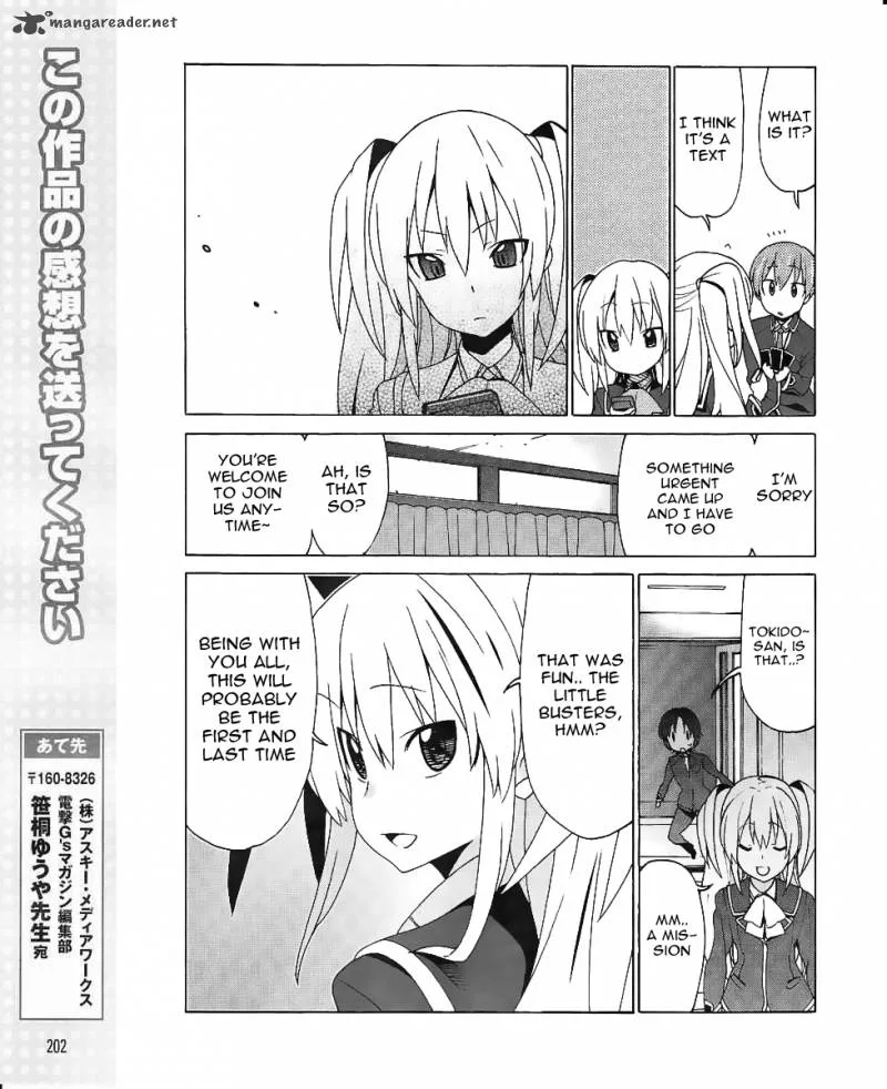 Little Busters! EX the 4-Koma Chapter 8 page 17