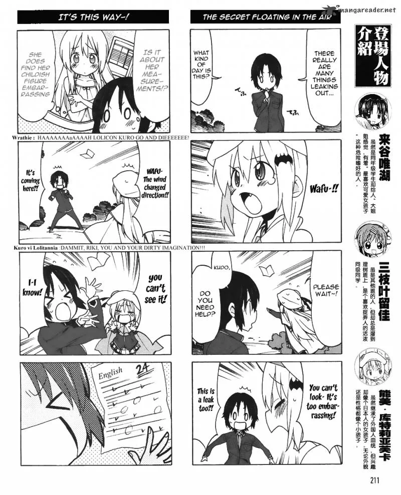 Little Busters! EX the 4-Koma Chapter 9 page 6