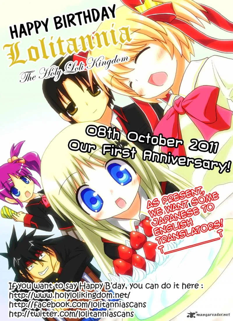 Little Busters! EX the 4-Koma Chapter 9 page 2