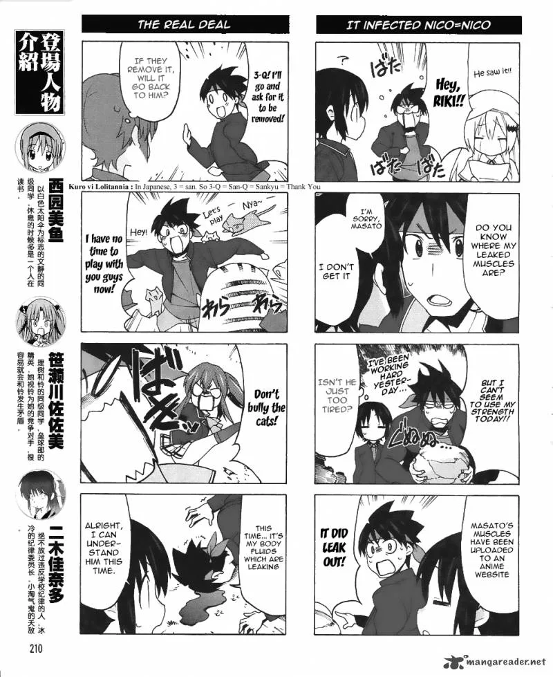 Little Busters! EX the 4-Koma Chapter 9 page 7