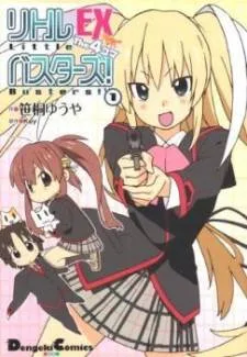 Little Busters! EX the 4-Koma cover