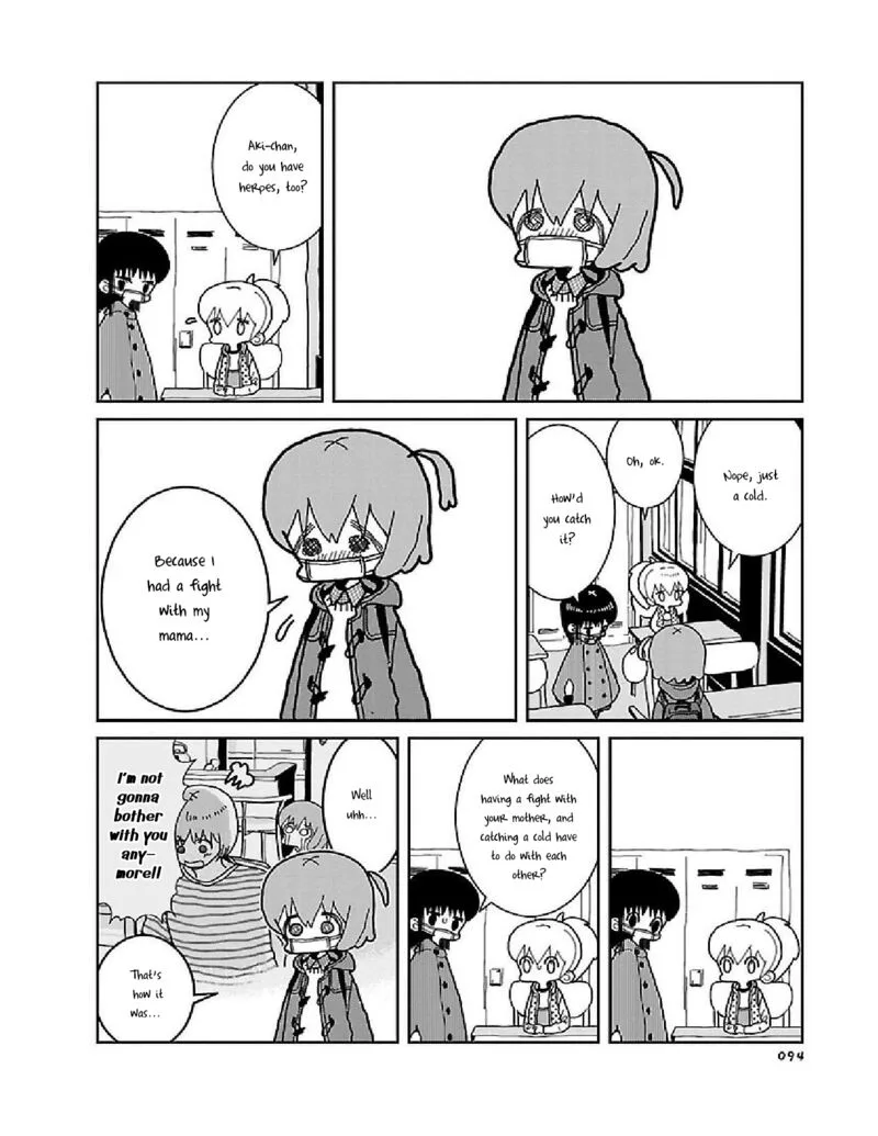 Little Chaos Chapter 12 page 2