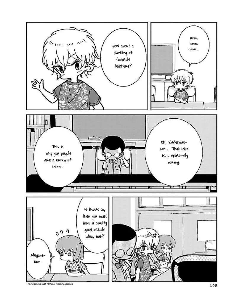 Little Chaos Chapter 14 page 2