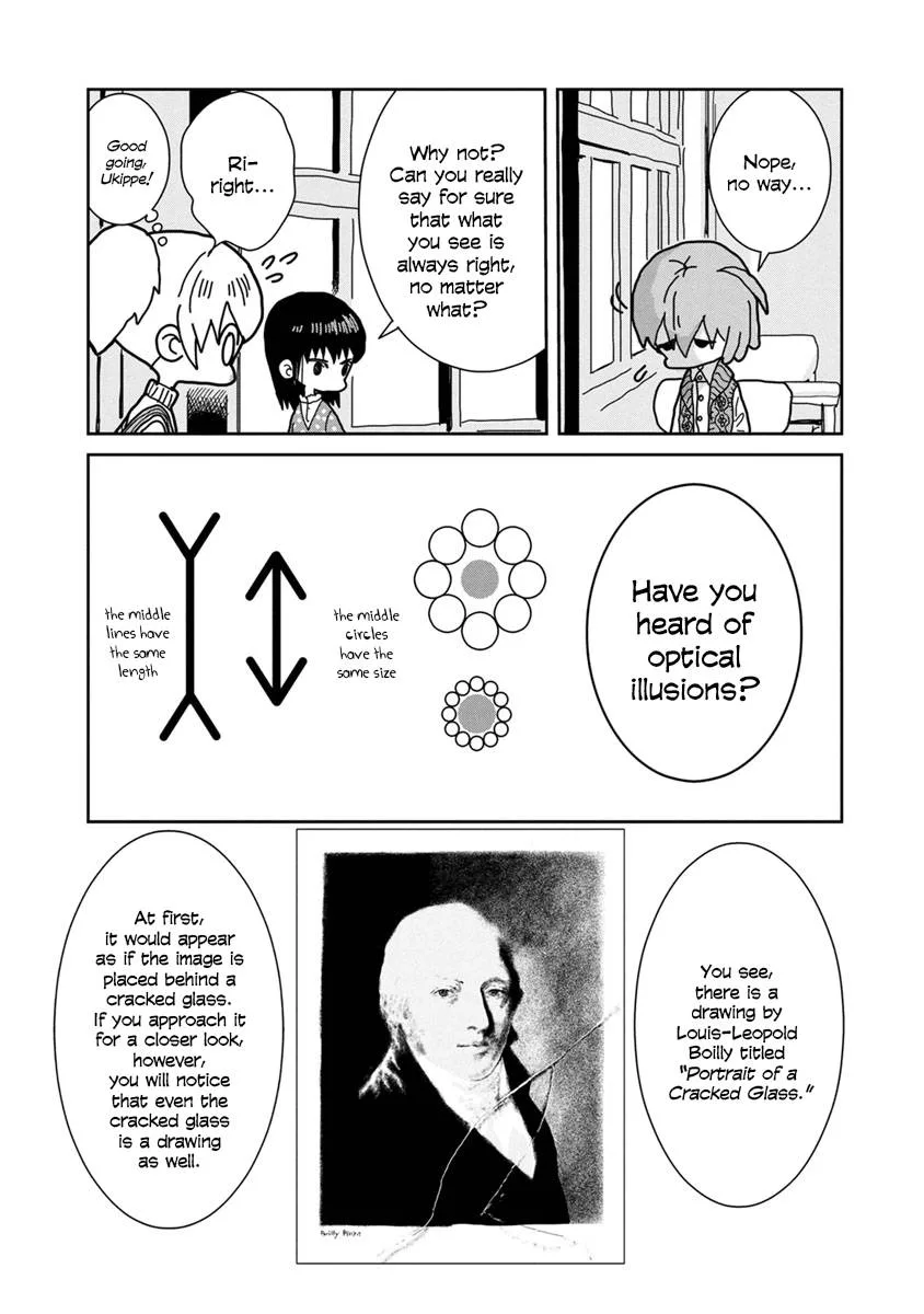 Little Chaos Chapter 2 page 5