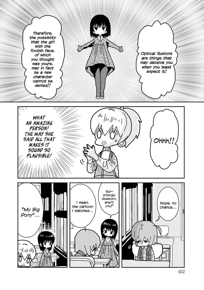 Little Chaos Chapter 2 page 6