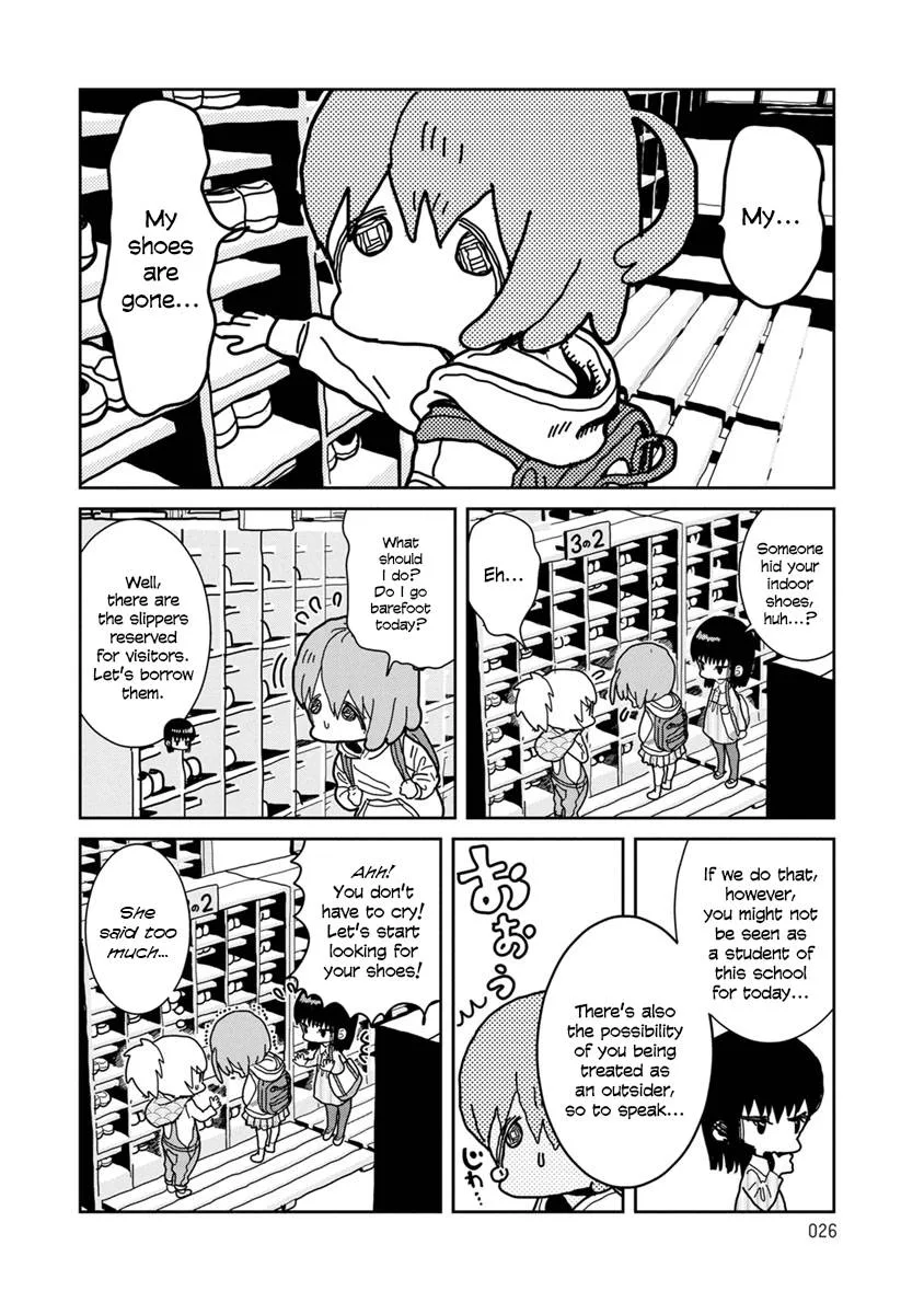 Little Chaos Chapter 3 page 2