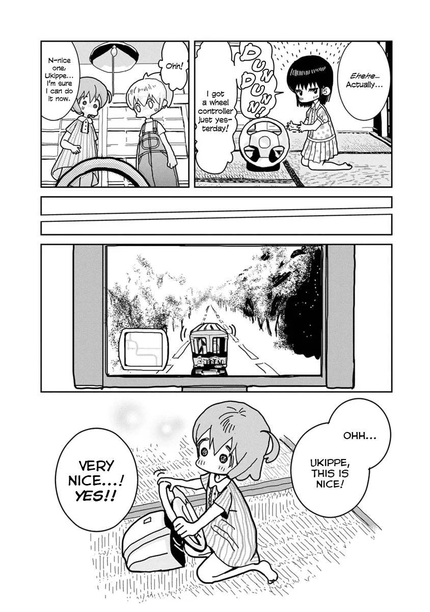 Little Chaos Chapter 4 page 3