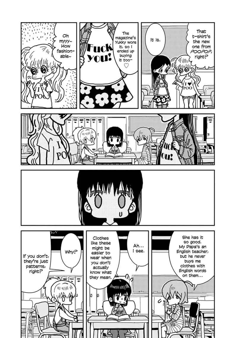 Little Chaos Chapter 5 page 2