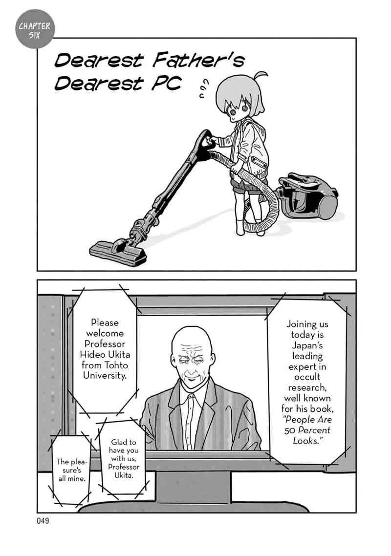 Little Chaos Chapter 6 page 1