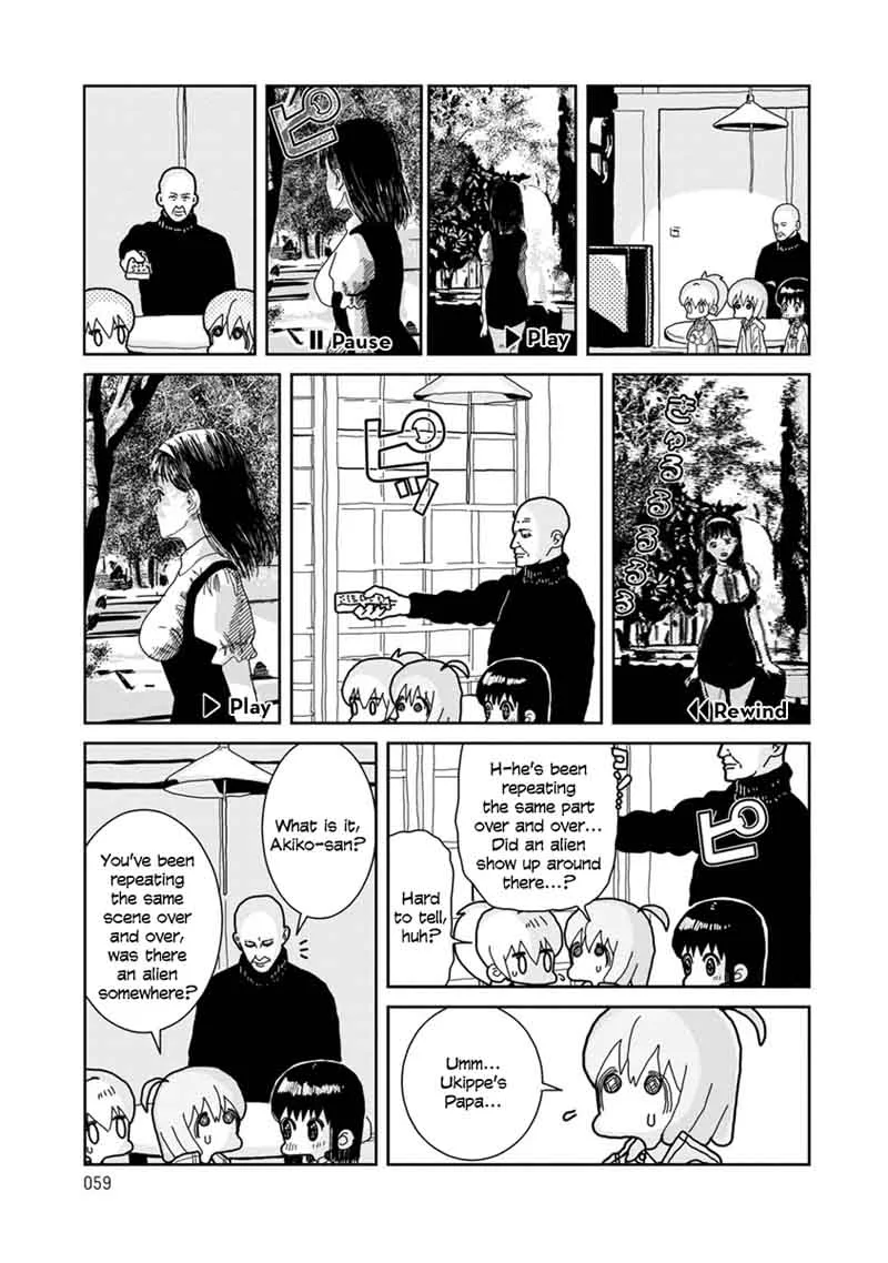 Little Chaos Chapter 7 page 3