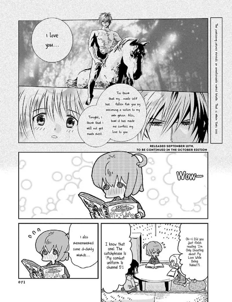 Little Chaos Chapter 9 page 3