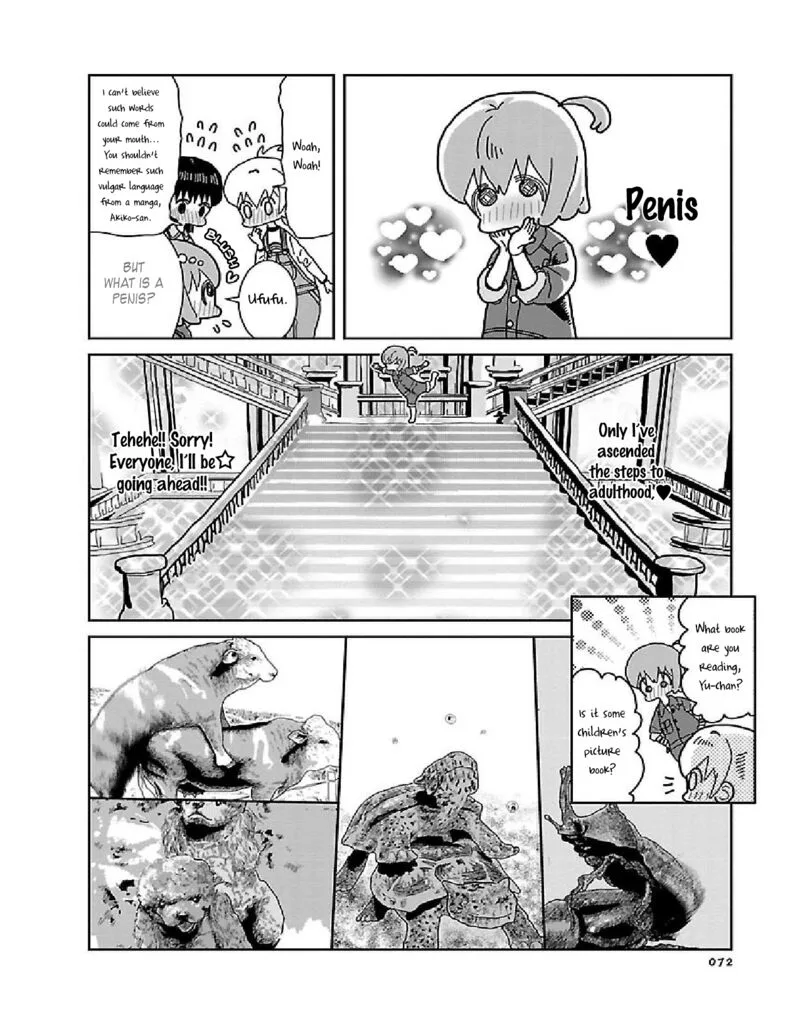 Little Chaos Chapter 9 page 4