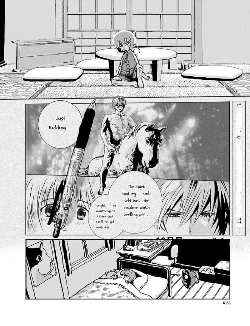 Little Chaos Chapter 9 page 8