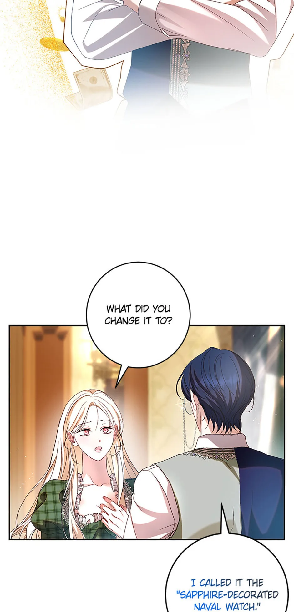 Little Did We Know Chapter 12 page 21