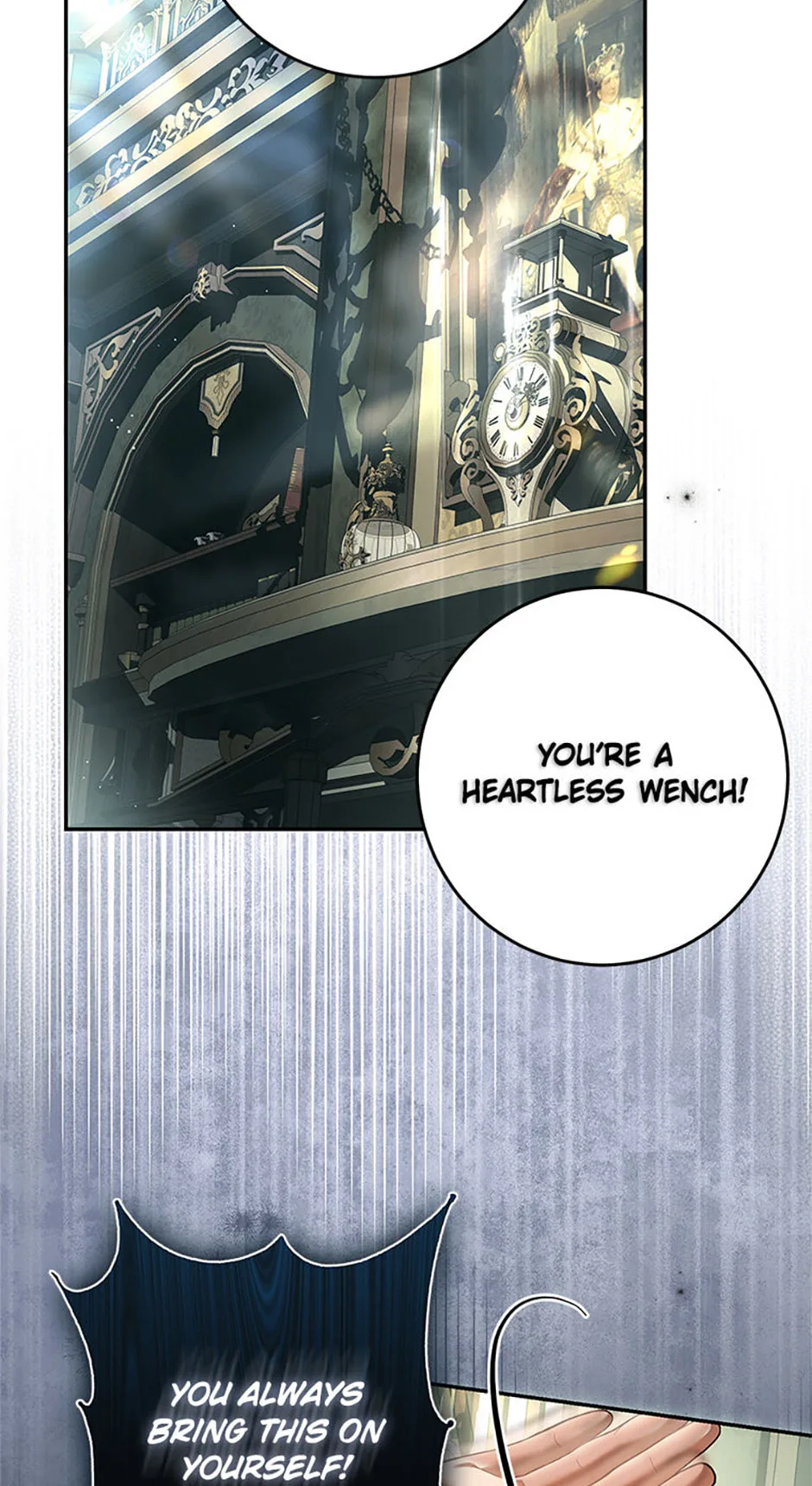 Little Did We Know Chapter 16 page 15