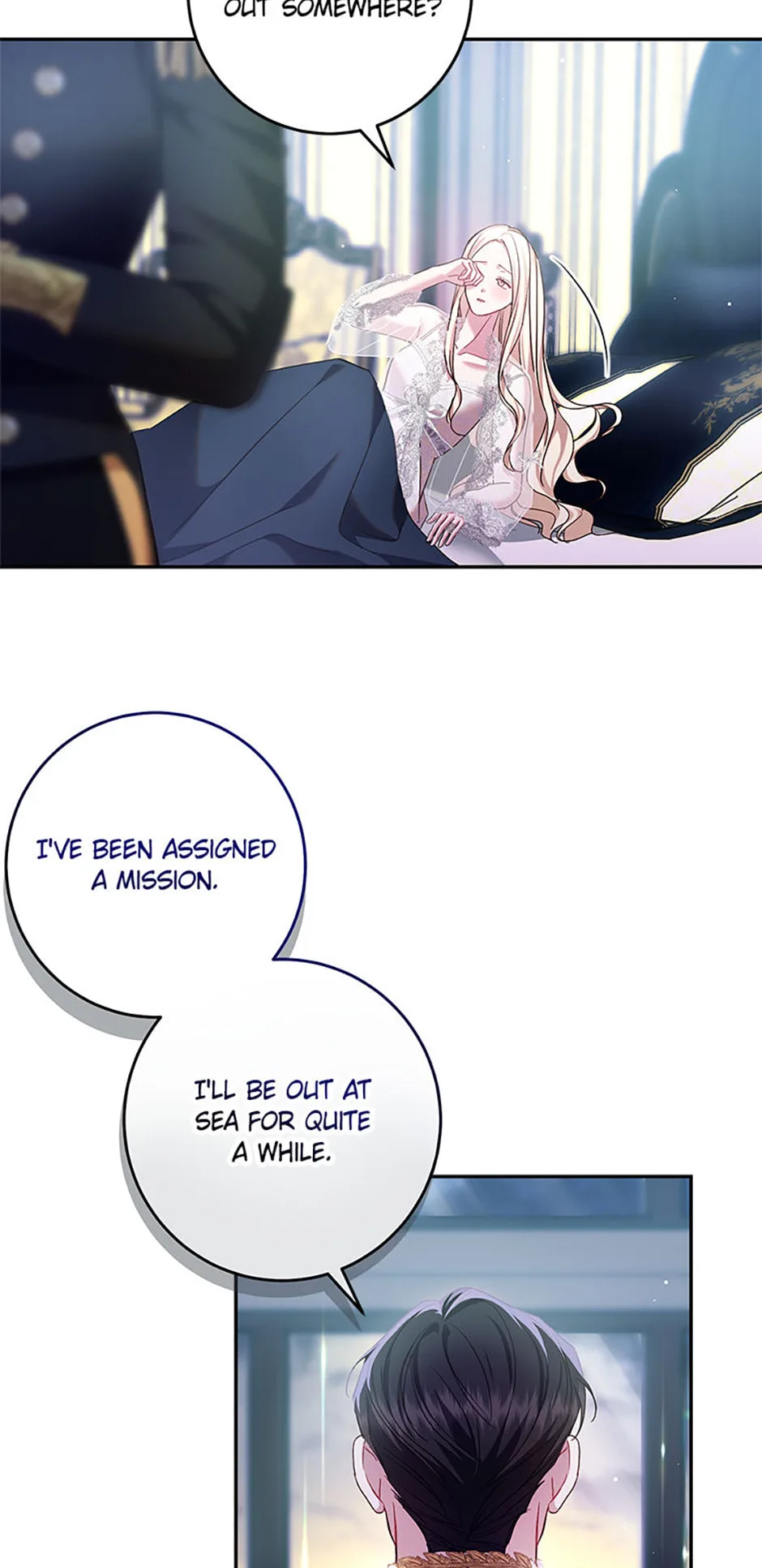 Little Did We Know Chapter 17 page 25