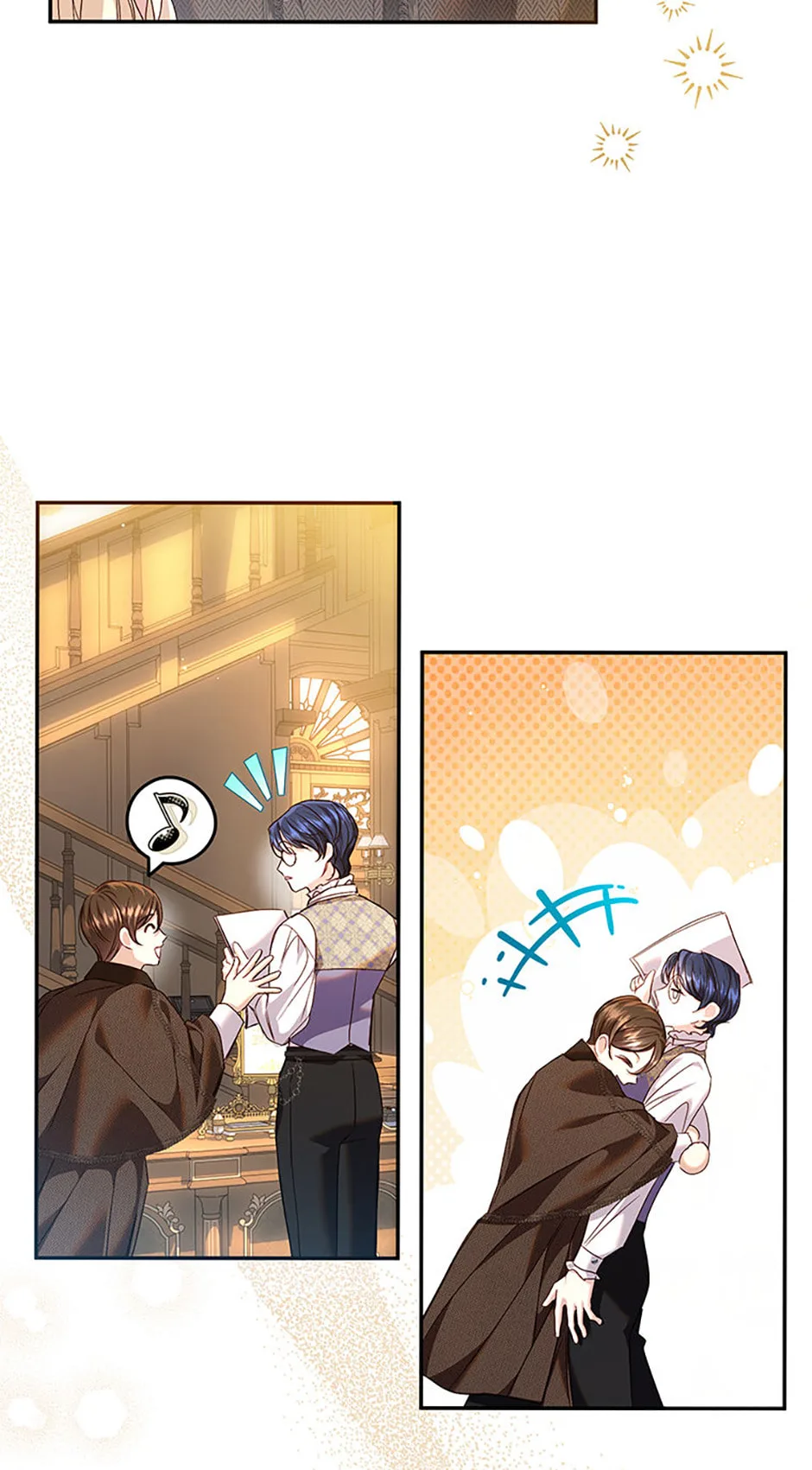 Little Did We Know Chapter 20 page 15