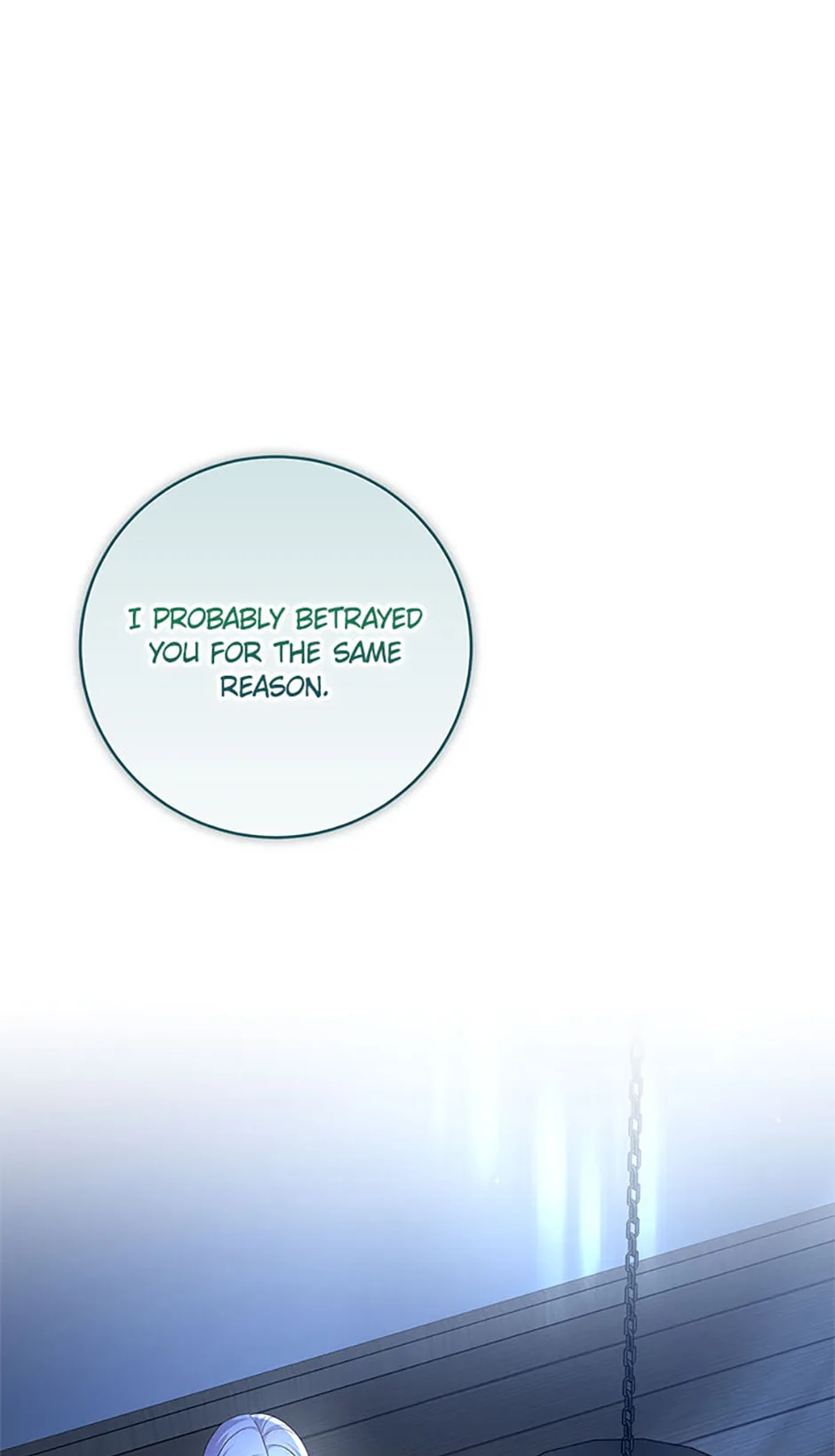 Little Did We Know Chapter 24 page 8