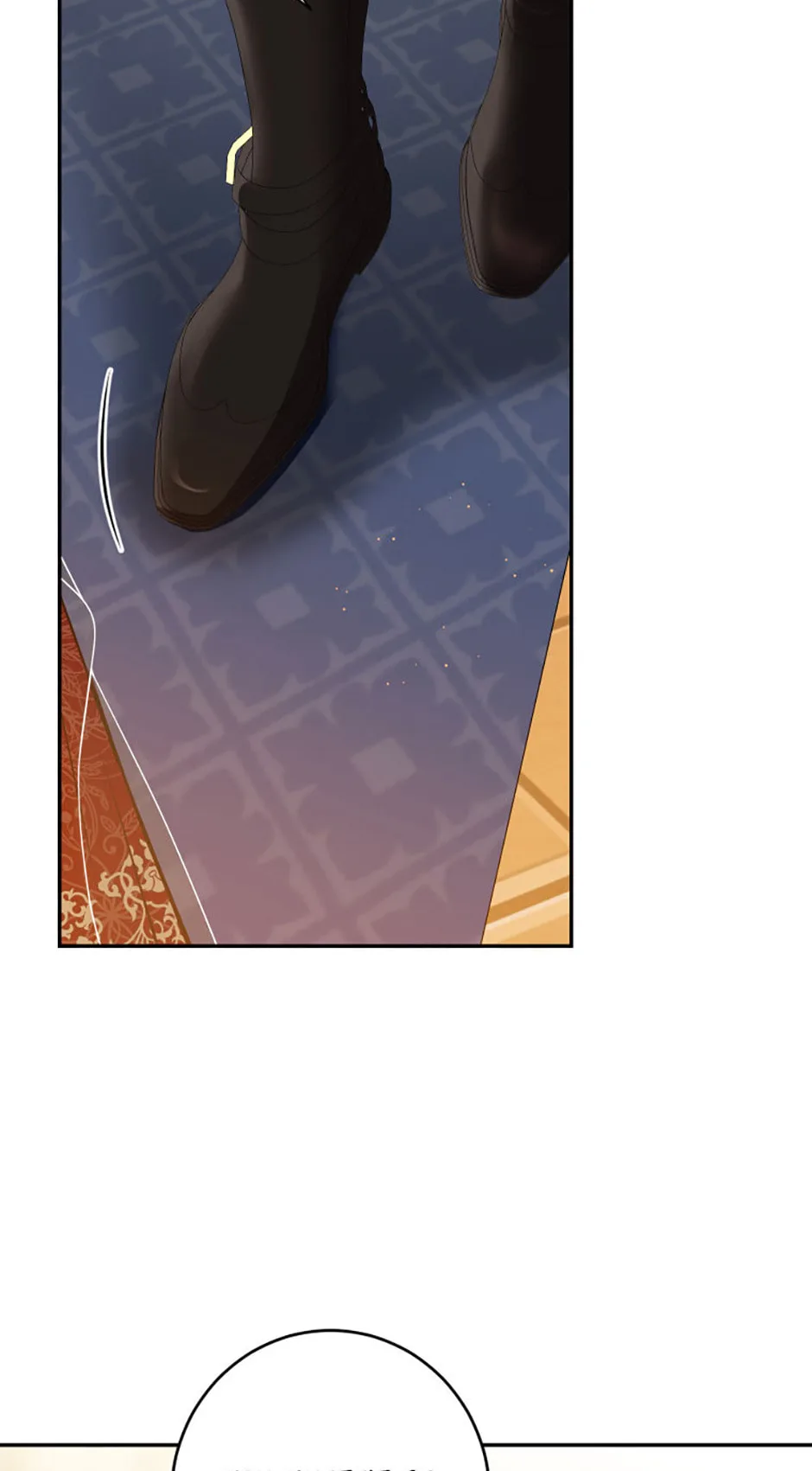 Little Did We Know Chapter 3 page 66