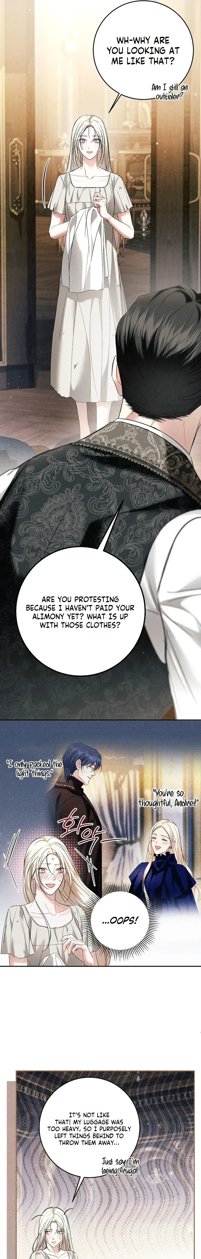 Little Did We Know Chapter 32 page 16