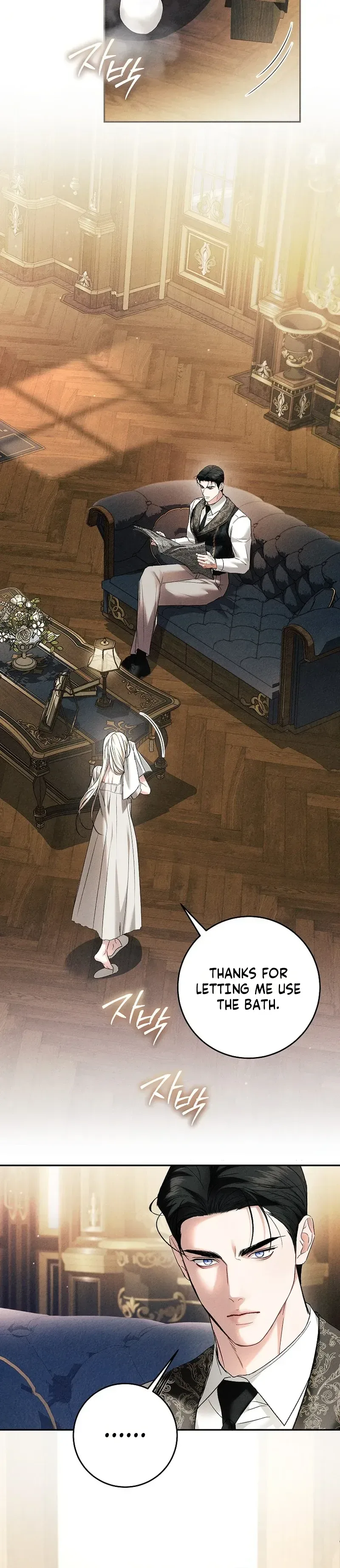 Little Did We Know Chapter 32 page 15